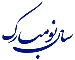 عید1
