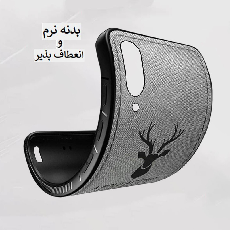 کاور دنیای قاب مدل گوزنی کد Deer مناسب برای گوشی موبایل هوآوی Mate 10pro