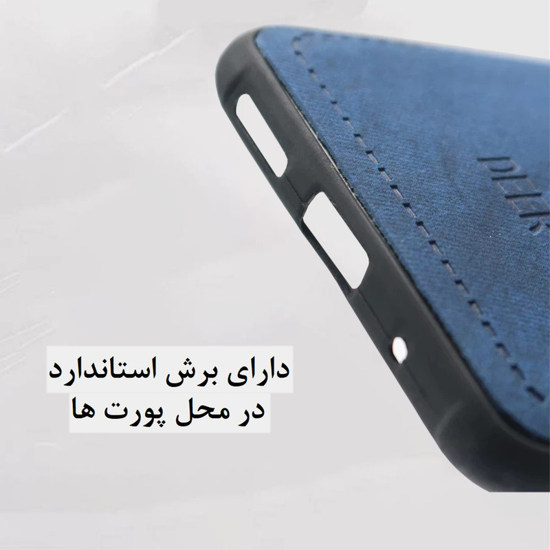 کاور دنیای قاب مدل گوزنی کد Deer مناسب برای گوشی موبایل هوآوی Mate 10pro