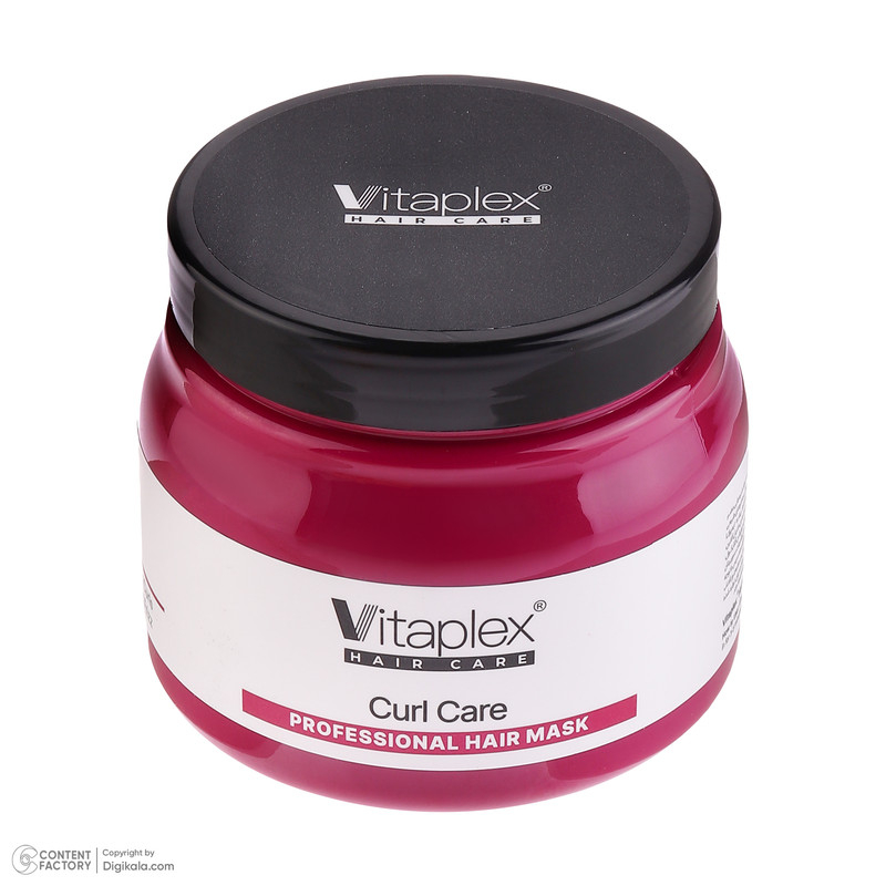 ماسک مو ویتاپلکس مدل CURL CARE مناسب برای موهای فر حجم 500 میلی‌لیتر
