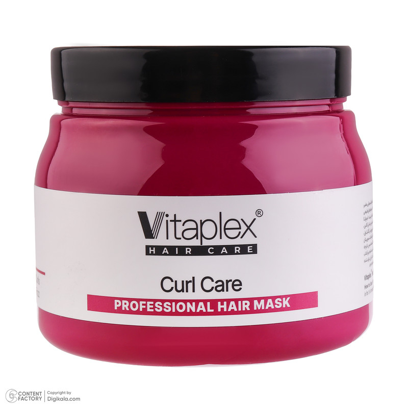 ماسک مو ویتاپلکس مدل CURL CARE مناسب برای موهای فر حجم 500 میلی‌لیتر