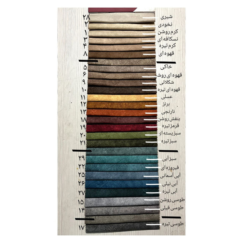 مبل تختخواب شو 1 نفره اورنگ مدل لالوسکی دسته دوبل