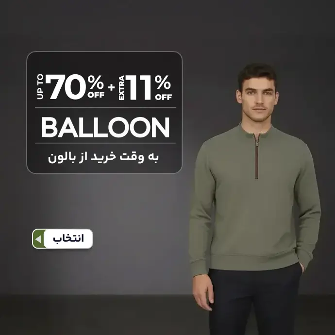 ad1