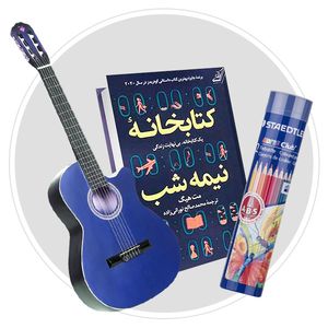 اره برقی
